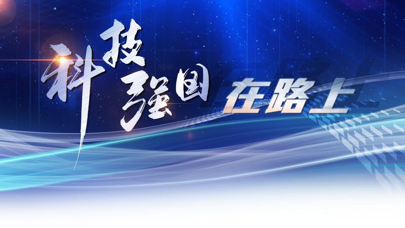边缘计算数据采集：揭秘高效数据获取之道
