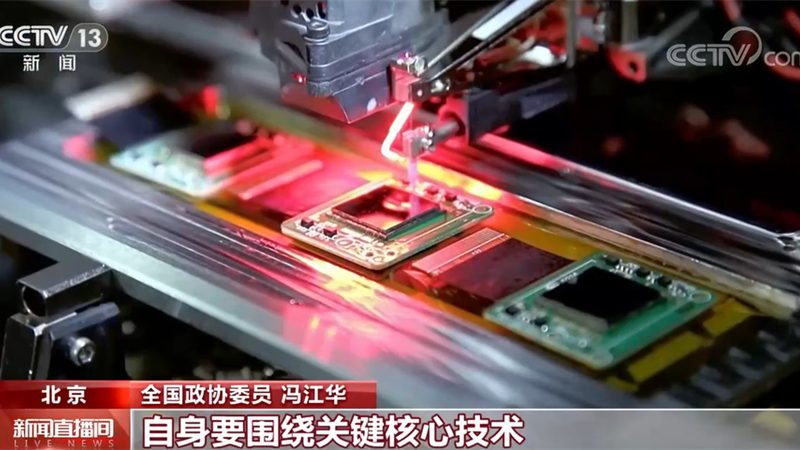 DevOps工具助力企业高效运维，广东代理报价解析