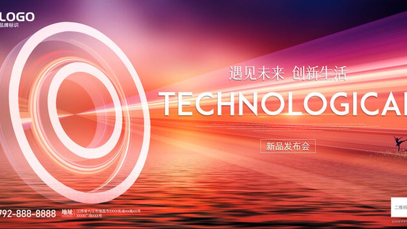 工厂自动化系统集成商代理条件
