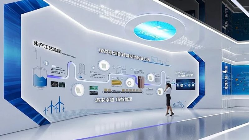 中小企业OA协同办公企业版推荐